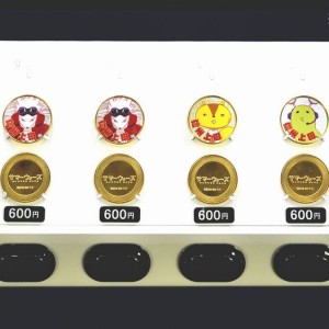 上田電鉄】 『サマーウォーズ』キャラクター メダル自動販売機とメダル